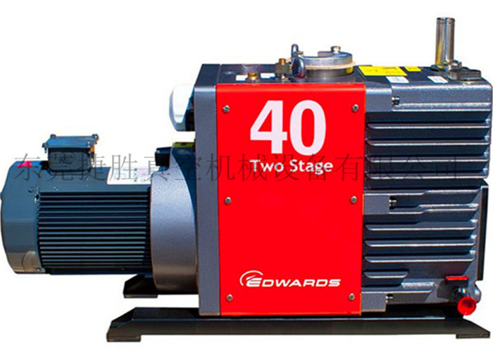 英国爱德华E2M40真空泵